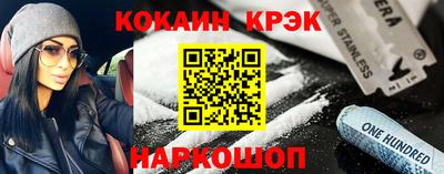 альфа пвп VHQ Чебоксары