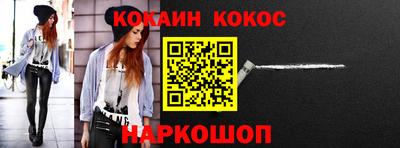 альфа пвп VHQ Чебоксары
