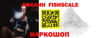 кокс Чапаевск