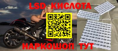 кокс Чапаевск