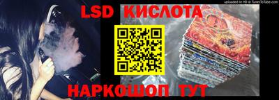 кокс Чапаевск