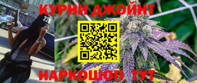 кокс Чапаевск
