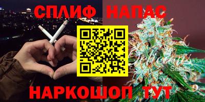 кокс Чапаевск