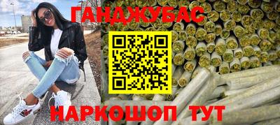 альфа пвп VHQ Чебоксары
