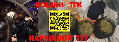 альфа пвп VHQ Чебоксары
