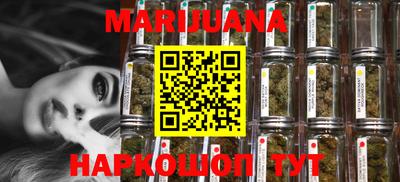 гидра Чебаркуль