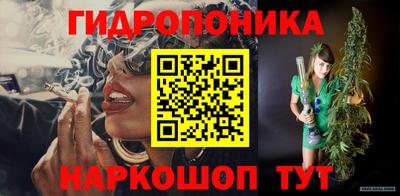 кокс Чапаевск