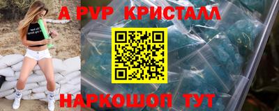 ГАЛЛЮЦИНОГЕННЫЕ ГРИБЫ Шебекино