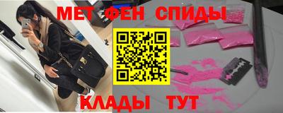 кокс Чапаевск