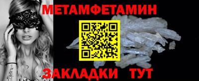 альфа пвп VHQ Чебоксары
