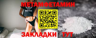 альфа пвп VHQ Чебоксары