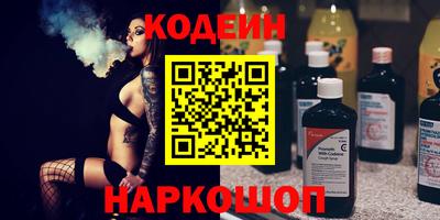 альфа пвп VHQ Чебоксары