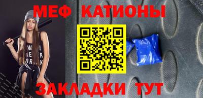 а пвп мука Шахты