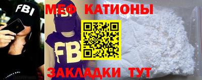 ГАЛЛЮЦИНОГЕННЫЕ ГРИБЫ Шебекино