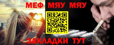 кокс Чапаевск