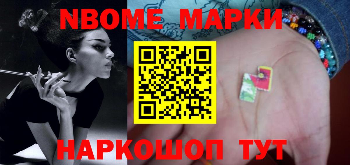 Ялуторовск  Лсд 25 экстази кислота  ЛСД экстази  Вход с VPN  Лсд 25 экстази ecstasy 